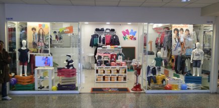 NM Kids VQ Hering infantil